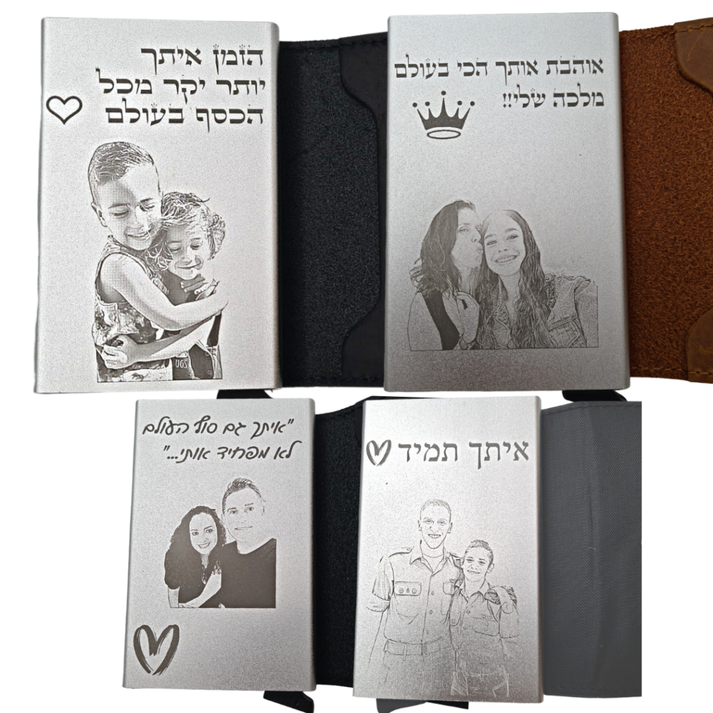 ארנק שולף כרטיסים מעור עם חריטה, חום כהה, תמונה 1 מתוך 3